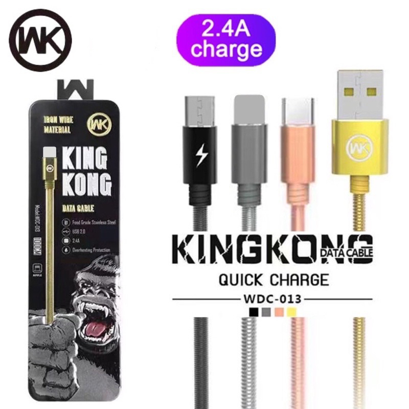WK สายชาร์จคิงคอง WDC-013 ความเร็วชาร์จ 2.4A สำหรับ สำหรับ for L / Micro USB / Type-C สายยาว ทนใช้ได