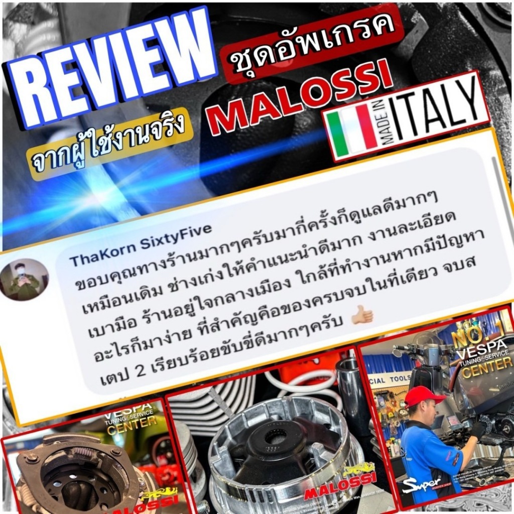 Thumbnail 8