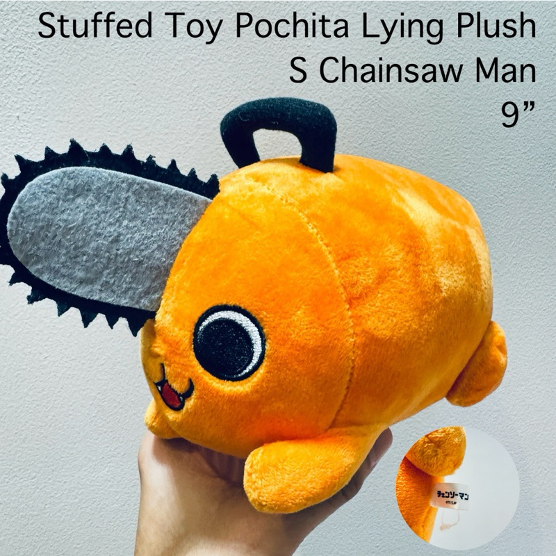 #ตุ๊กตา #น้องเลื่อย #Chainsaw #Man #Pochita #Buruburu #Mascot #Smiling #Plush #Toy #ขนาด9” #ป้ายชัด 