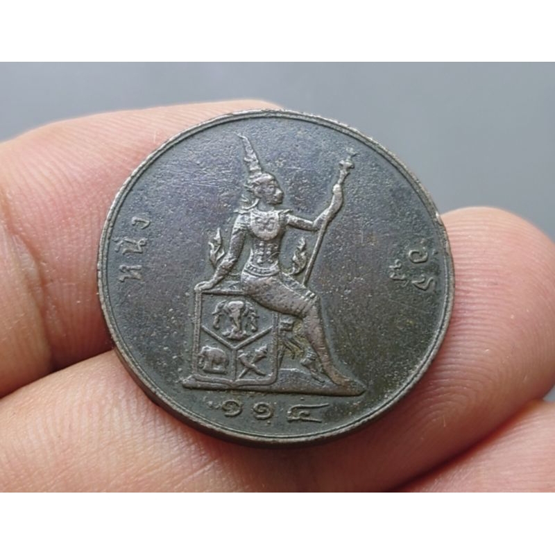 เหรียญทองแดง หนึ่งอัฐ (1 อัฐ) แท้ 💯% เงินโบราณสมัย ร.5 พระบรมรูป-พระสยามเทวาธิราช ร.ศ.114 หางยาว เศียรตรง รัชกาลที่5 #ร5