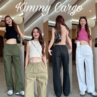 📌เช็คไซส์ก่อนสั่งซื้อนะคะ Kimmy Cargo Pants(I01)พร้อมส่ง