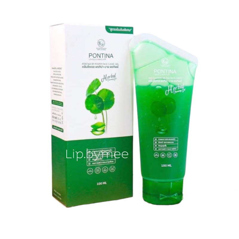 [ล้างสต๊อกEXP.25/01/68] คลีนซิ่งเจล พรทิน่า เจลล้างหน้าใบบัวบก Pontina 100 ml.