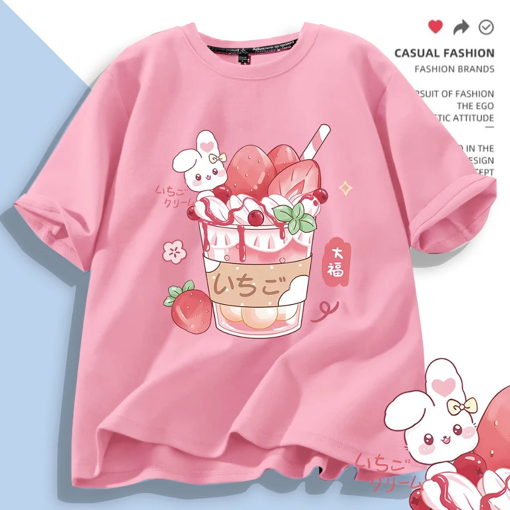 D552(พร้อมส่งจากไทย)เสื้อยืดแขนสั้ง ผ้านุ่มใส่สบายฯ มี7สีหลายสีเลือกได้ S-3XL