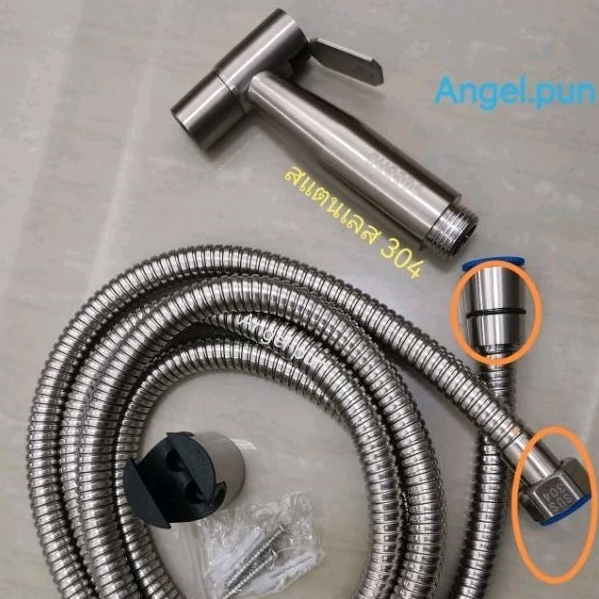 ชุดชำระ ห้องน้ำ สแตนเลสsus304ไม่เป็นสนิม ฉีดก้น  หัวฉีดชำระ ชุด​หัวฉี่ก้อน