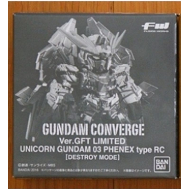 (ลด10%เมื่อกดติดตาม) Fw Gundam Converge Core: Unicorn 03 Phenex Type RC