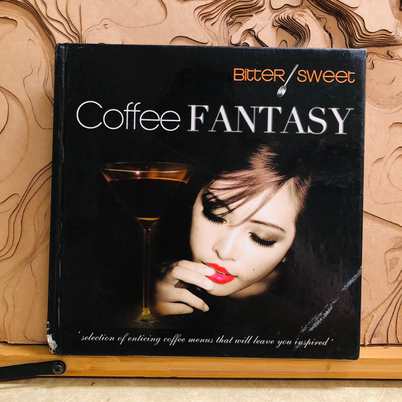ง282 Bitter/Sweet  Coffee FANTASY