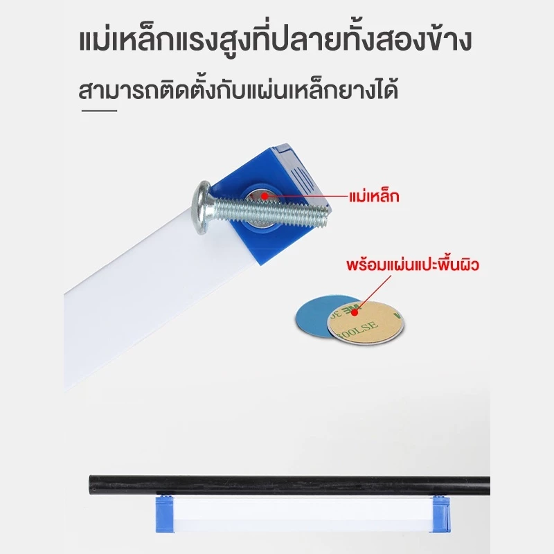 หลอดไฟLEDไร้สาย ไฟฉุกเฉิน3โหมดพกพา90W/60W/30Wหลอดไฟ ติดกำแพง หลอดไฟแขวน ชาร์จUSB LED Rechargeable Emergency thumbnail 4