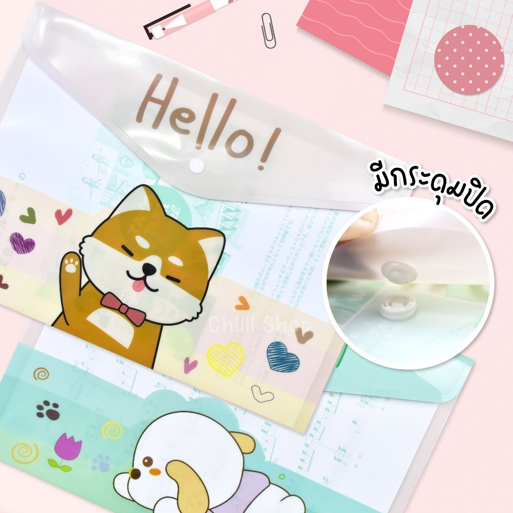 Thumbnail 9