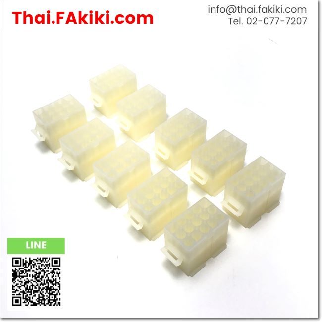 พร้อมส่ง, (A)Unused, 3191-15P1 Connector Plug Housing, สเปค 6.7-mm Pitch (10pcs/pack), MOLEX (66-009