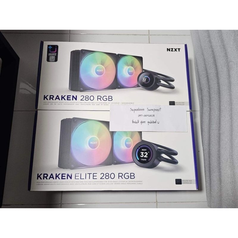 ชุดน้ำ Nzxt kraken elite 280/ kraken 280 RGB มือ2