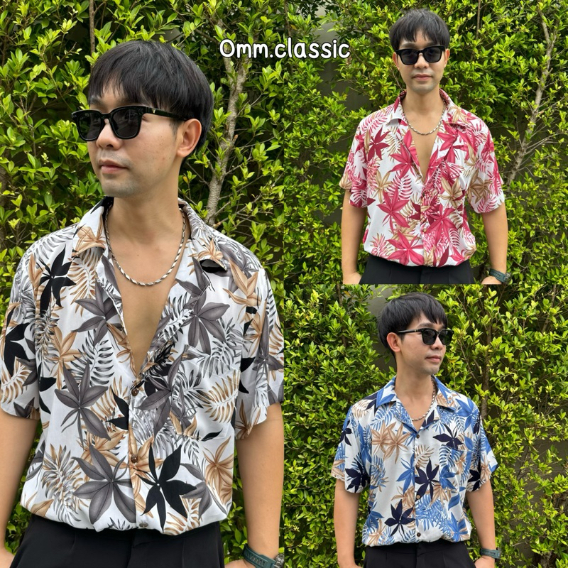 เสื้อฮาวายผ้านิ่ม(สปันเรยอน)ลายใบเมเปิ้ล