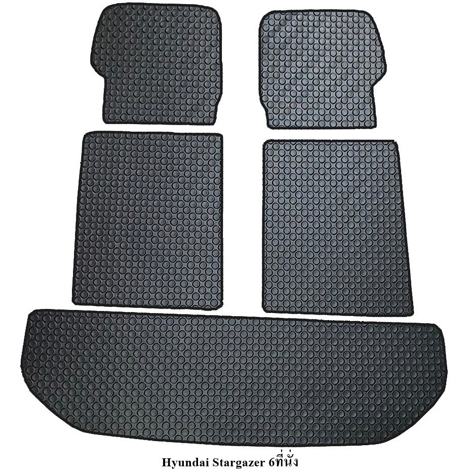 ยางปูพื้นลายกระดุม Hyundai Stargazer แผ่นปูท้ายรถ ฮุนได สตาร์เกเซอร์ ชิ้นท้ายรถ สีดำ เข้ารูป