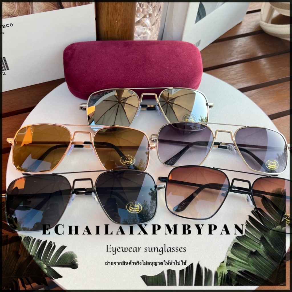 【จัดส่งในกทม】รุ่นDro547 งานมีคาน แว่นตากันแดด แว่นกันแดดสำหรับผู้ชาย