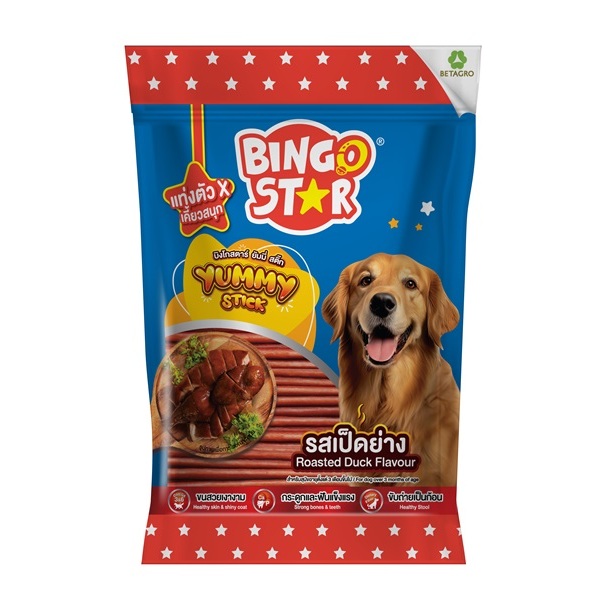 บิงโกสตาร์ ยัมมี่สติ๊ก เป็ดย่าง 0.5KG
