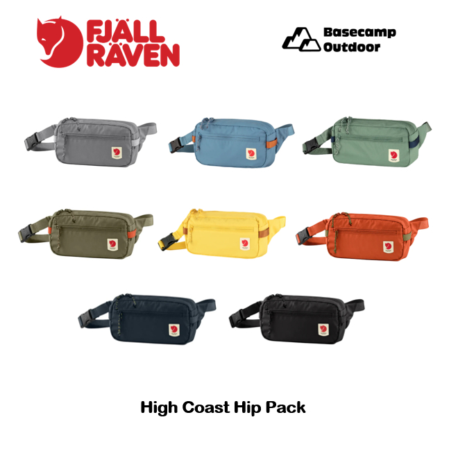 Fjallraven High Coast Hip Pack กระเป๋าคาดอก คาดเอว ขนาดเล็กกะทัดรัด