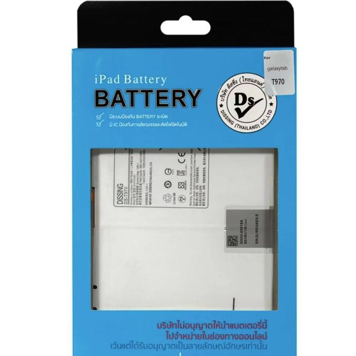 DISSING แบตเตอรี่ Battery SAMSUNG T970/T975 Galaxy Tab/S7Plus/S8 PLUS Model EB-BT975ABY คุณภาพสูง แบ