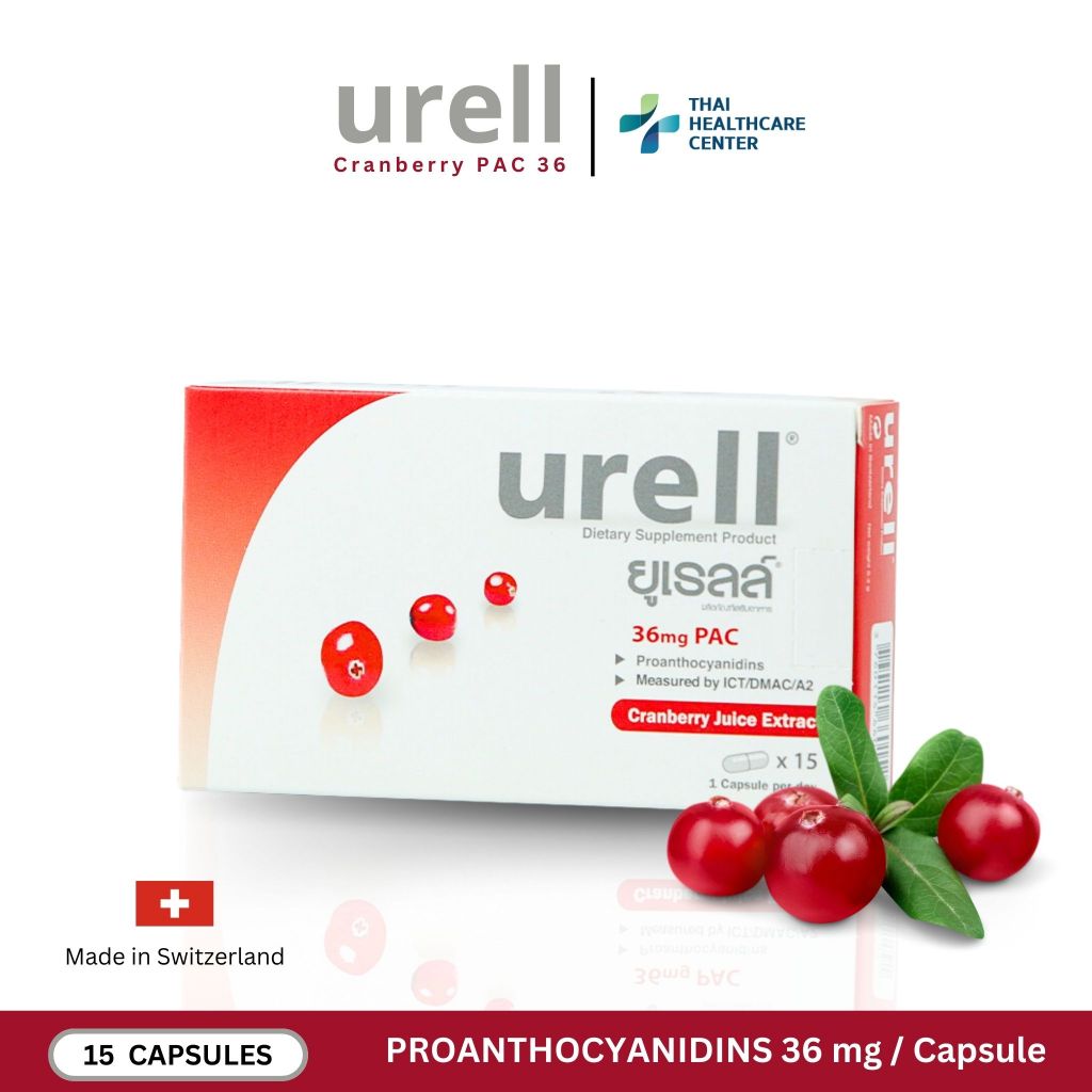 Urell ยูเรลล์ Cranberry PAC36, สารสกัดเข้มข้นจากแครนเบอร์รี่