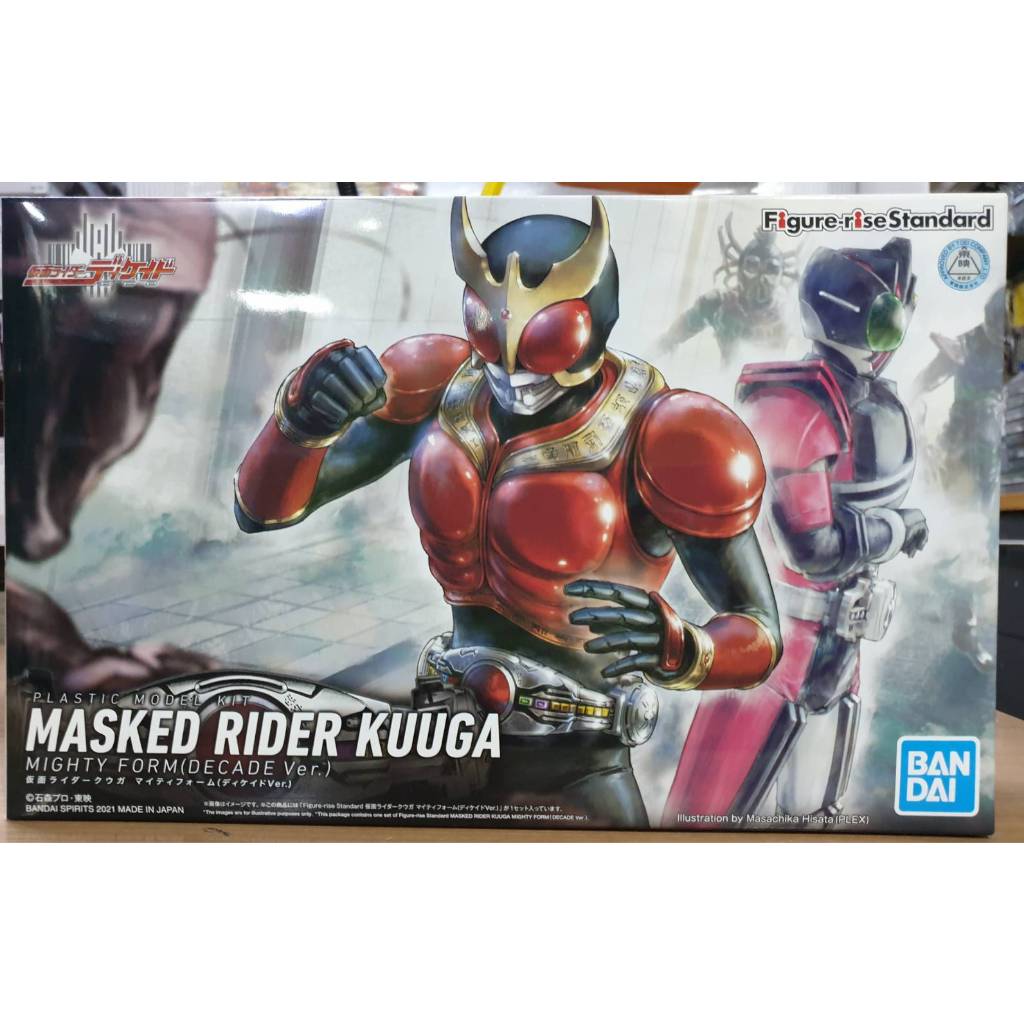 Figure-rise Standard MASKED RIDER KUUGA