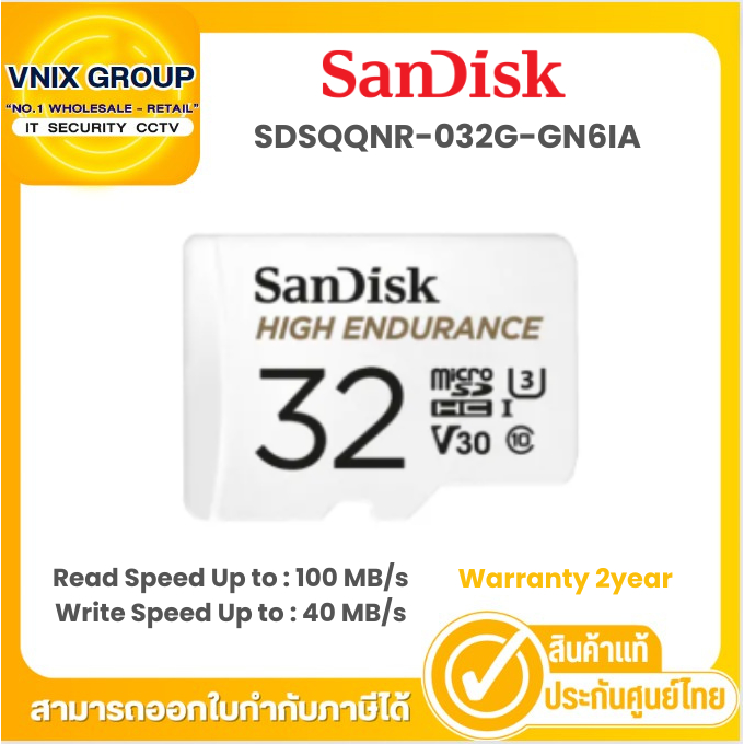 SANDISK HIGH ENDURANCE SDHC 32 GB(SDSQQNR-032G-GN6IA) MICRO SD CARD Warranty 2year