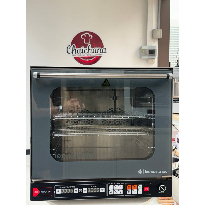 [ไชยชนะ] เตาอบคอนเวคชั่น ระบบควบคุมดิจิตอล พร้อมฟังก์ชั่นสเปรย์น้ำ Convection Oven รุ่น ACO-4D