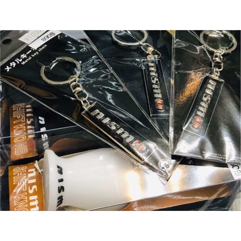 พวงกุญแจ Nismo งานดี มีคุณภาพ ดำดุ สีดำ สวย เงา