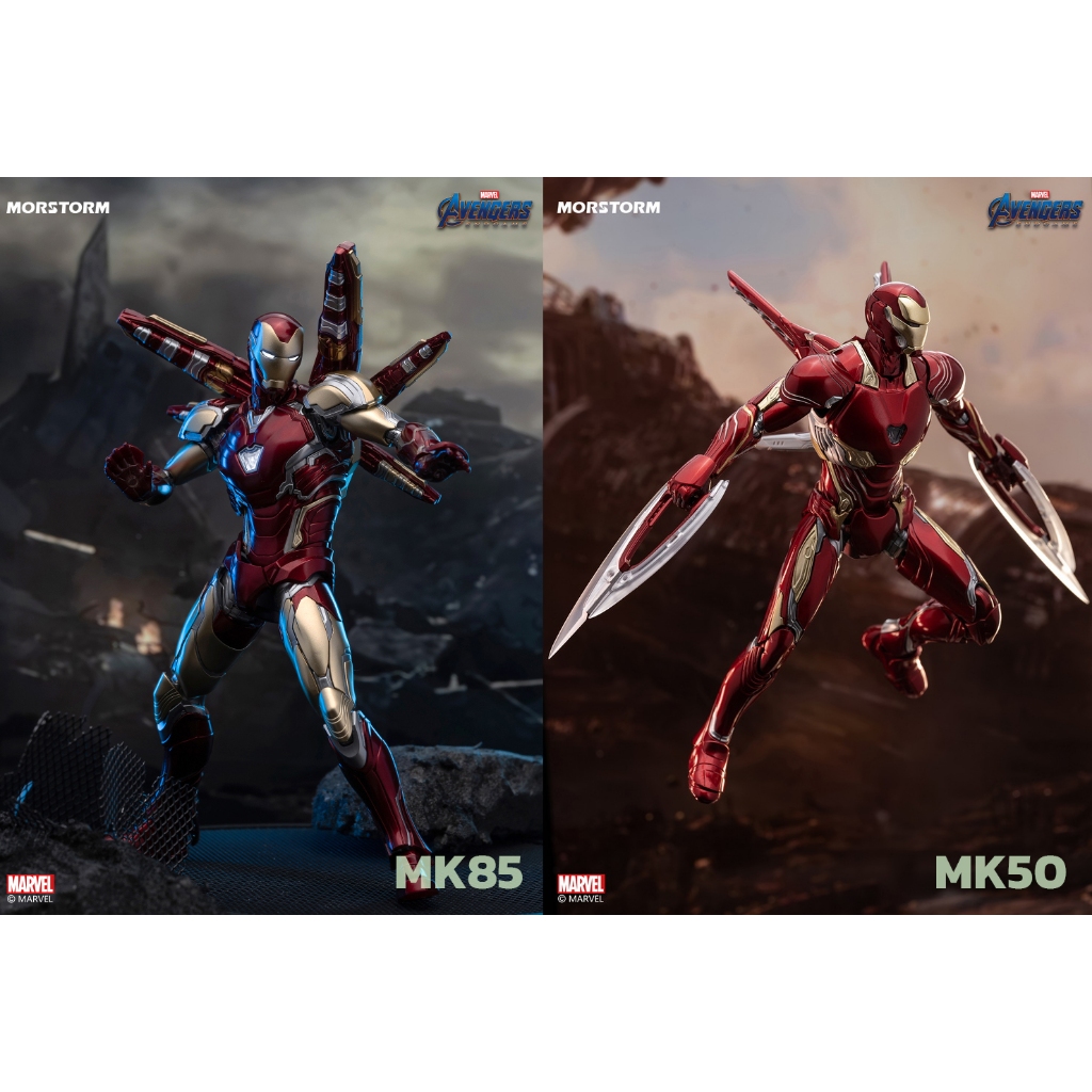 Morstorm 1/12 : Iron Man DX [Model Kit] มีให้เลือก2 แบบ