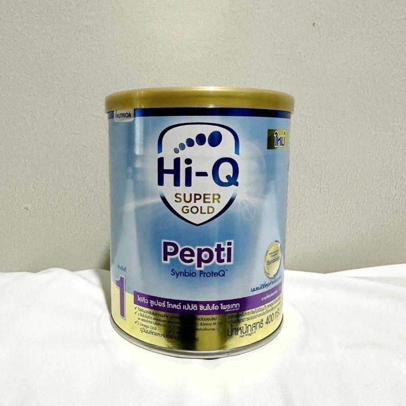 ไฮคิว ซุปเปอร์ โกลด์ เปปติ ซินไบโอ โพรเทก | Hi-Q Super Gold Pepti