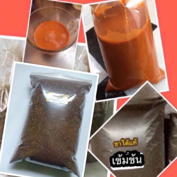 ราคาส่ง ชาใต้แท้/โกโก้ ชนิดเข้มข้น เกรด A ทำได้หลายเมนูใช้ได้กับหลายอุปกรณ์