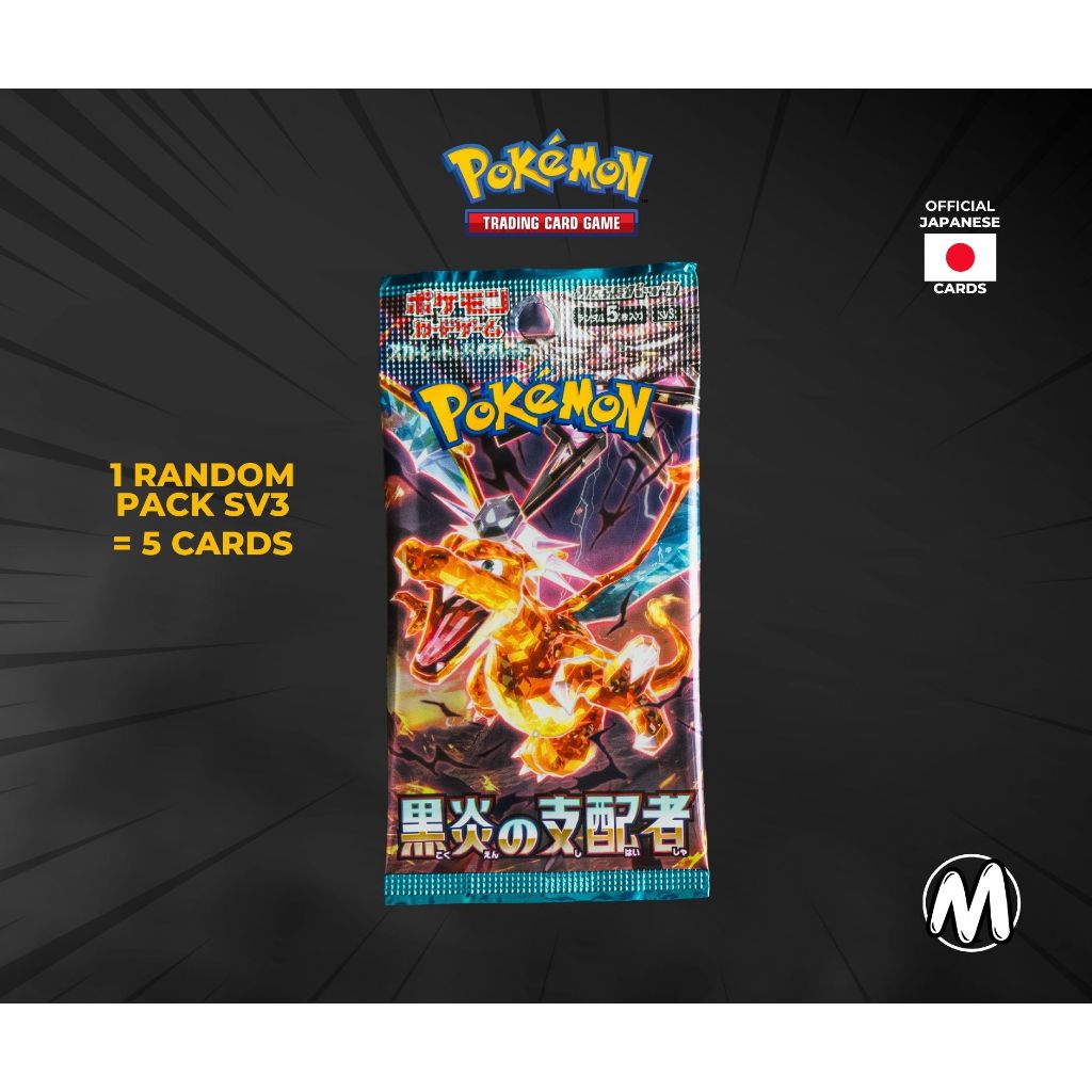 [Pokemon] Pokemon SV3 Booster Pack [JAPANESE BOOSTER PACK] โปเกม่อน การ์ด