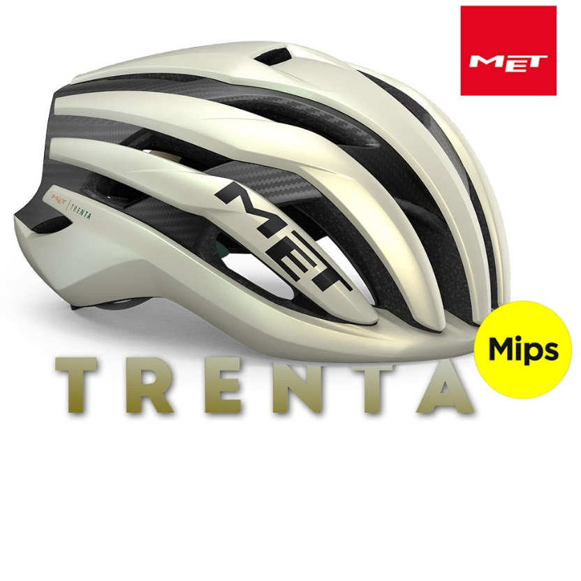 หมวกจักรยาน MET Trenta 3K Carbon MIPS หมวกตัวท็อป โครงสร้างคาร์บอน น้ำหนักเบา พร้อมระบบ MIPS