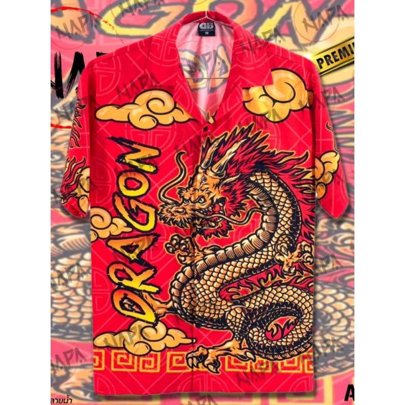 เสื้อเชิ้ตไหมอิตาลี size xl อก 46