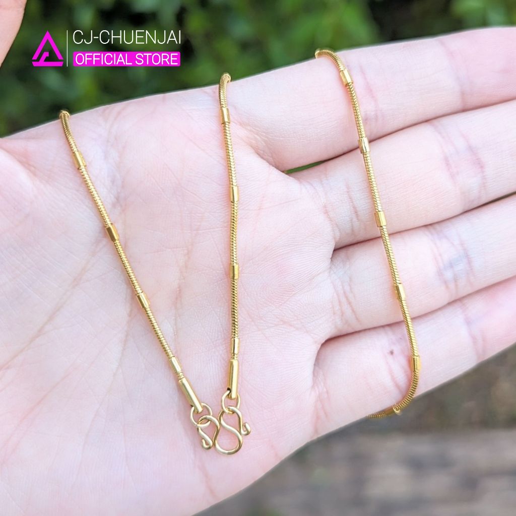 CJ สร้อยลายกระดูกงู+ปล้อง สแตนเลสเลเซอร์ ไม่ลอกไม่ดำ