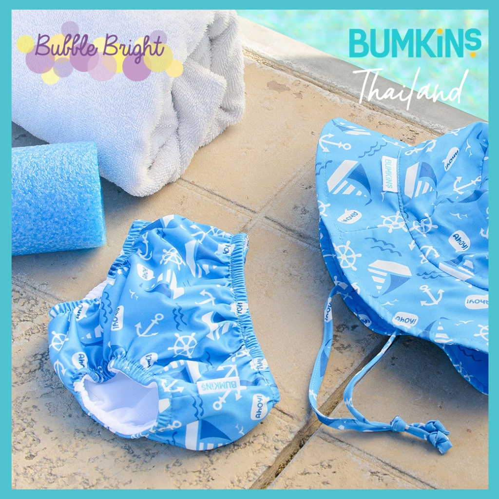 Bumkins กางเกงว่ายน้ำมาพร้อมหมวกเข้าเซท Swim Set  ลาย Ahoy (มีไซส์  12 , 18  เดือน)