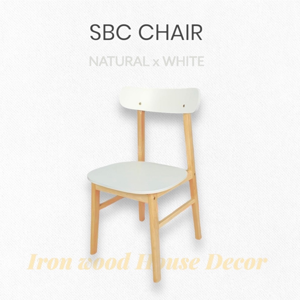Iron Wood House ส่งฟรี เก้าอี้รุ่น SBC ไม้ยางพารา สไตล์มินิมอล