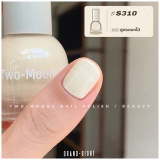 🔥Two-moons🔥 ของแท้ ยาทาเล็บสูตรพรีเมียม แบบลอกออกได้ สีทาเล็บกึ่งเจล โทนน้ำตาล ไม่ต้องอบ ไม่มีกลิ่นฉุน แห้งไว S02