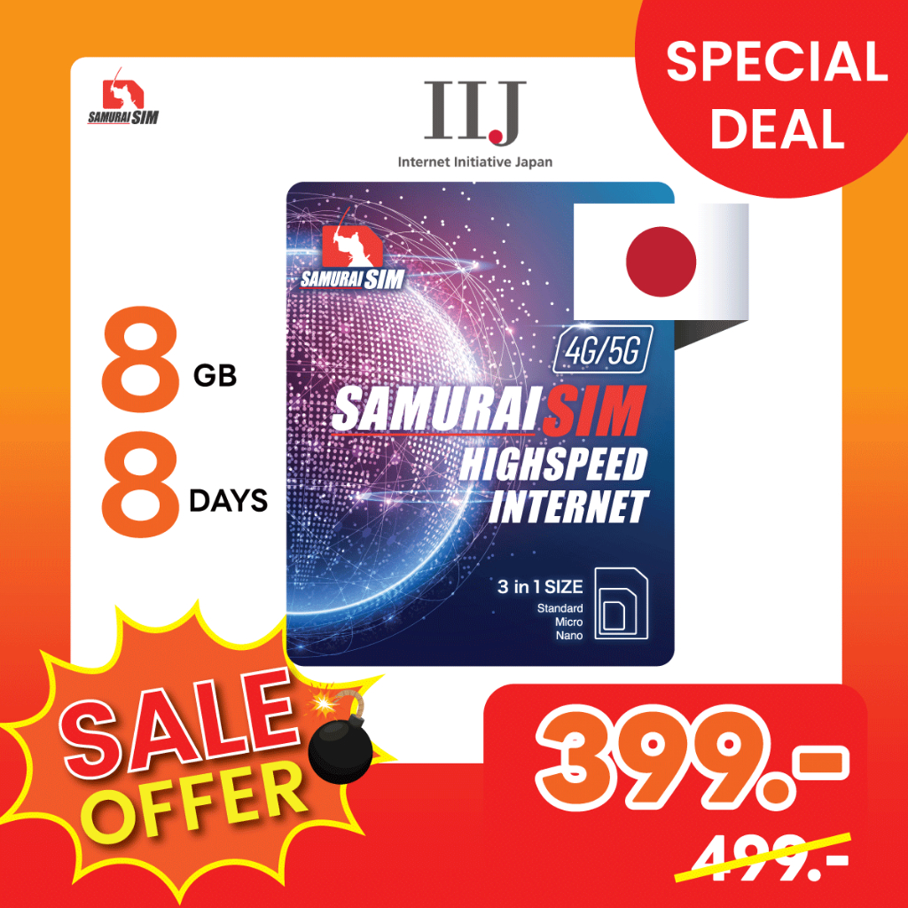 Samurai SIM ซิมเน็ตญี่ปุ่น (IIJ MIO) 8GB/trip 8 วัน