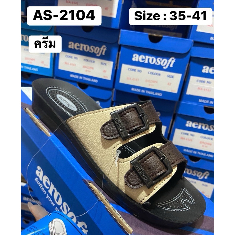 N รองเท้าแตะผู้หญิง aerosolf รุ่น 2104 มี3สี ดำ แดง ครีม ส้นสูง 1 นิ้ว ปรับขนาดได้ น้ำหนักเบามาก พื้นหนึบ ไซส์ 35-41