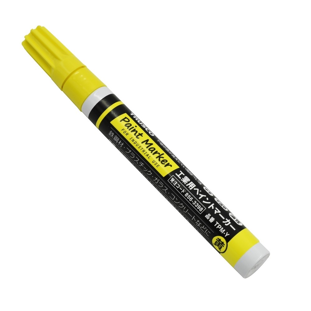 New Item ปากกาเพ้นท์อุตสาหกรรม สีเหลือง (Industrial Paint Marker Oil-Based Medium Point Yellow)