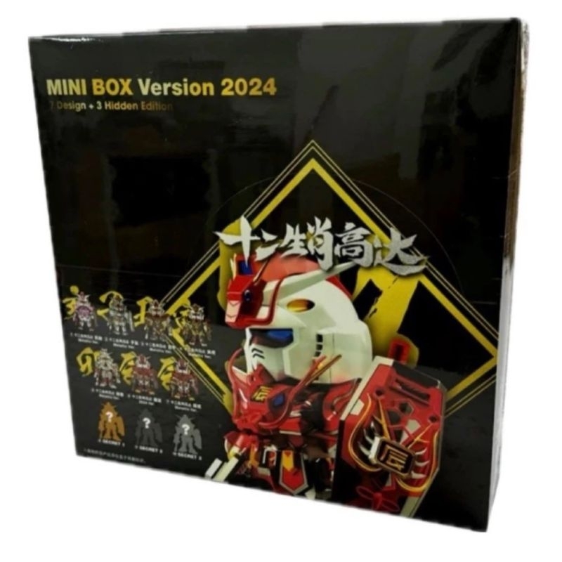 (ลด10%เมื่อกดติดตาม) (ยกBox) QMSV Zodiac Gundam Mini Box Version 2024