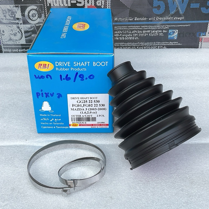 TKD ยางหุ้มเพลา นอก ใน RBI Mazda 3 sport BK ปี03-13 Ford Focus MK2 ปี06-17 เครื่อง 1.6 เกียร์ ออโต้ ราคาต่อ1 ตัว - รูปที่ 3