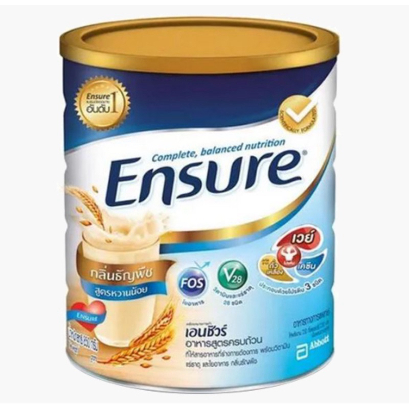 Ensure 850g กลิ่นธัญพืชหวานน้อย