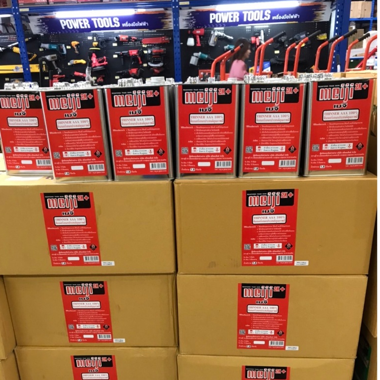 ทินเนอร์ AAA Meiji เอนกประสงค์ เกรดคุณภาพ 1.8 KG. (10 แกลอน) - รูปที่ 3