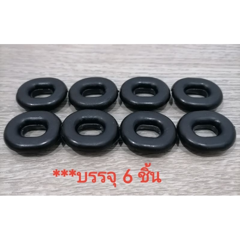 ยางชุดสี​ บรรจุ​ 6​ ชิ้น​ yamaha, honda, kawasaki, suzuki​