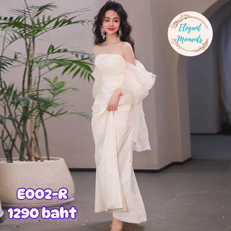 ชุดแต่งงาน รหัส E002-R ชุดเจ้าสาว ชุดถ่ายพรีเวดดิ้ง ชุดafter party