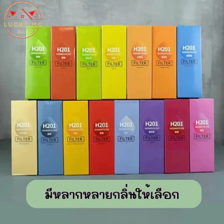 น้ำหอมแท่งกรองน้ำ ไส้กรองฝักบัว ฟิลเตอร์กรองน้ำผสมวิตามิน สามารถกรองคลอรีนได้ถึง 99%