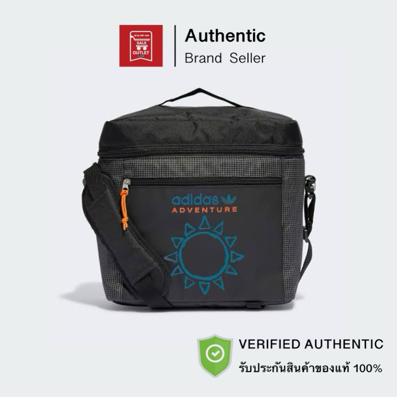กระเป๋าเก็บความเย็นสำหรับออกแคมป์ ADIDAS ADVENTURE รับประกันลิขสิทธิ์แท้100%