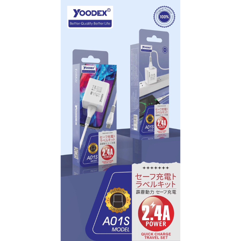 YOODEX ชุดชาร์จ 2.4A micro/TypeC รุ่นใหม่A01S