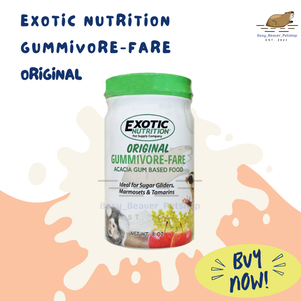 EXOTIC NUTRITION GUMMIVORE-FARE ORIGINAL 227กรัม กัมนิวอร์แฟร์ออริจินัล