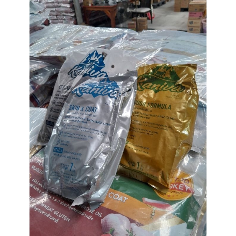 อาหารเเมว คานิว่า kaniva 1 kg. พร้อมส่ง ควบคุมความเค็ม