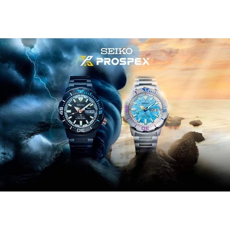 นาฬิกาข้อมือ Seiko Prospex Storm &amp; SunShine  Thailand Limited Edition